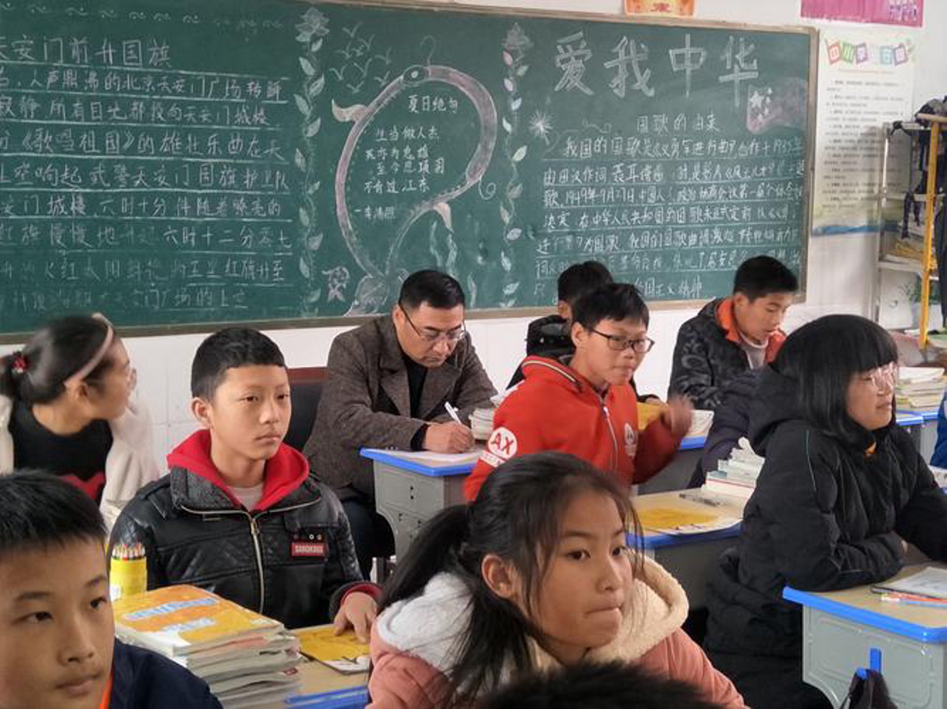 湖滨新区教育